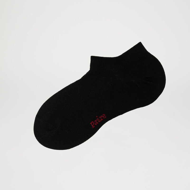 SilkMode™ Ankle Socks